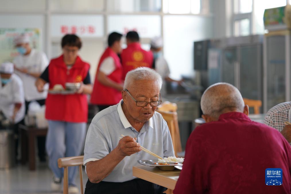 新博现金游戏